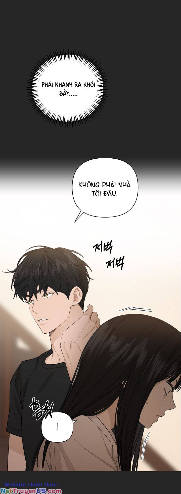 Bình Minh: Chapter 2.1