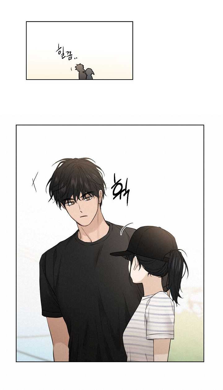 Bình Minh: Chapter 21.1