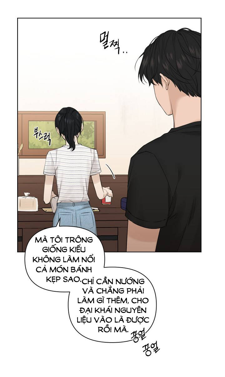 Bình Minh: Chapter 22.1