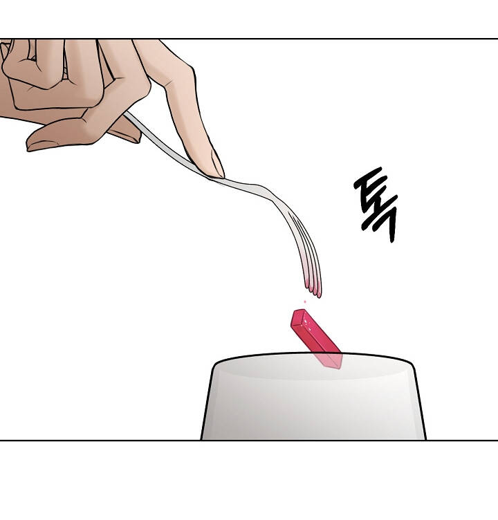 Bình Minh: Chapter 25.1