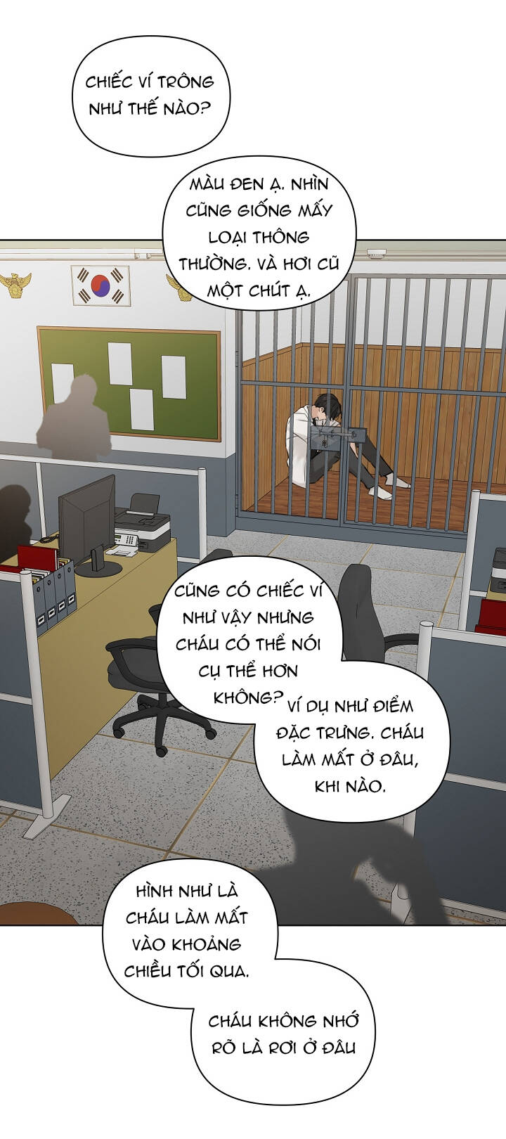 Bình Minh: Chapter 25.2
