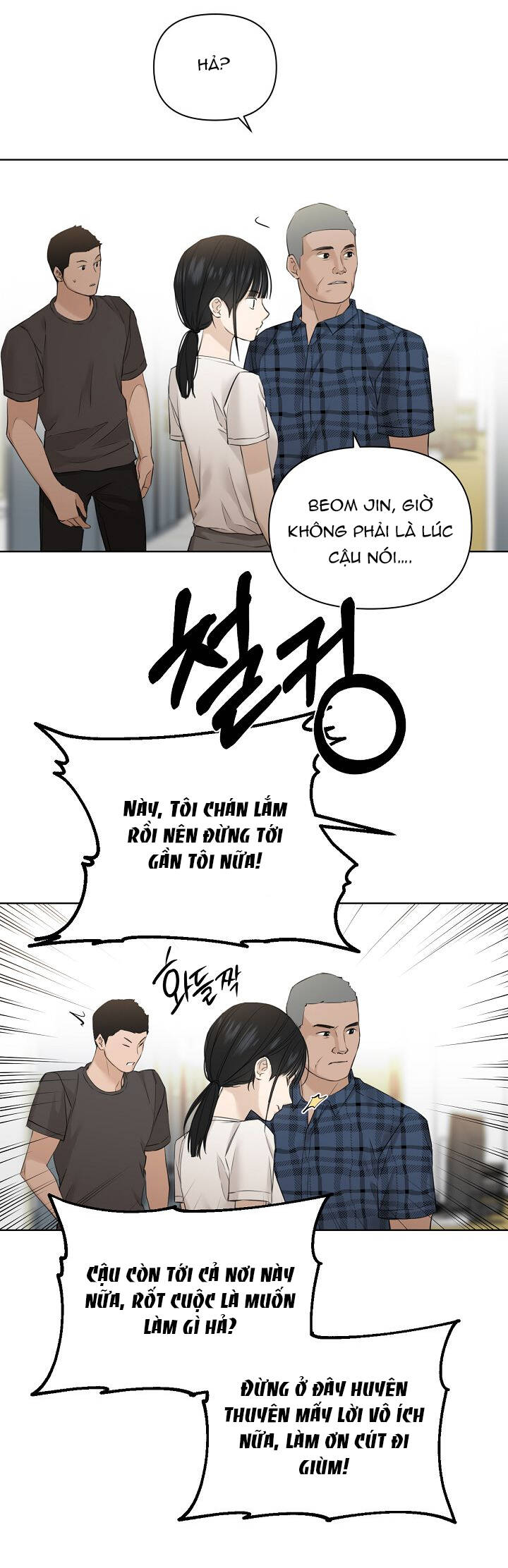 Bình Minh: Chapter 26.2