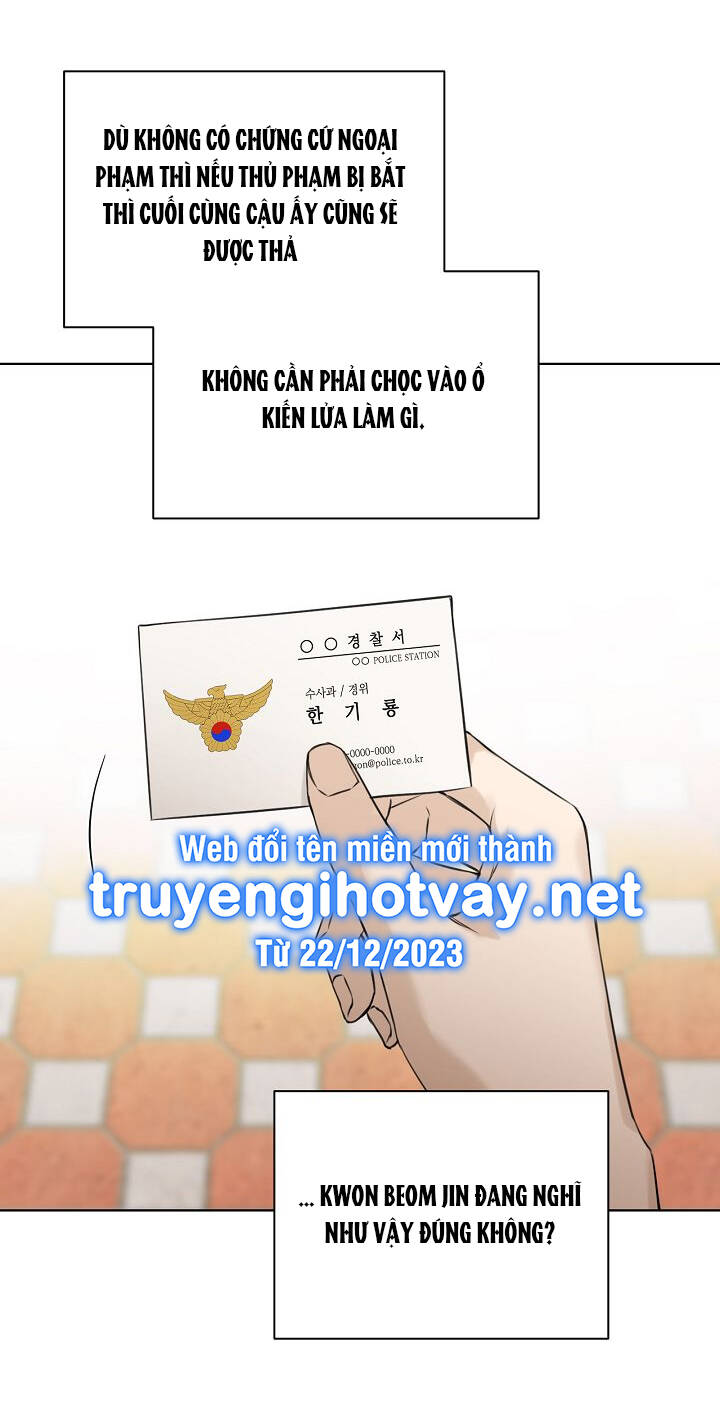 Bình Minh: Chapter 26.2