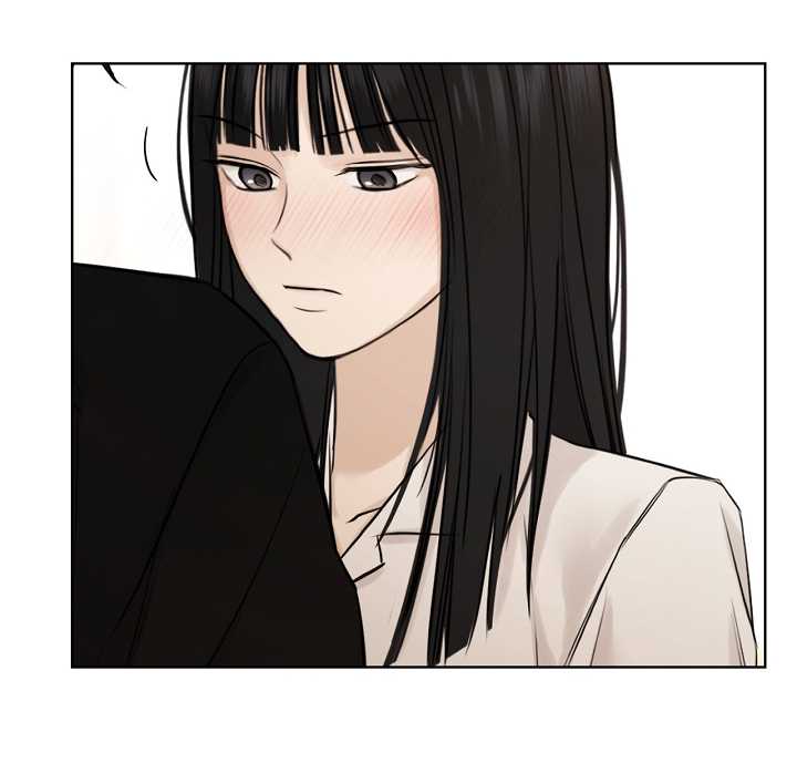 Bình Minh: Chapter 29.2
