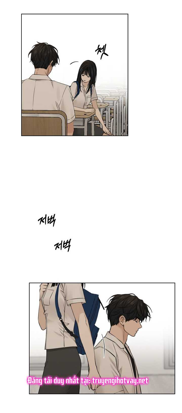 Bình Minh: Chapter 29.2