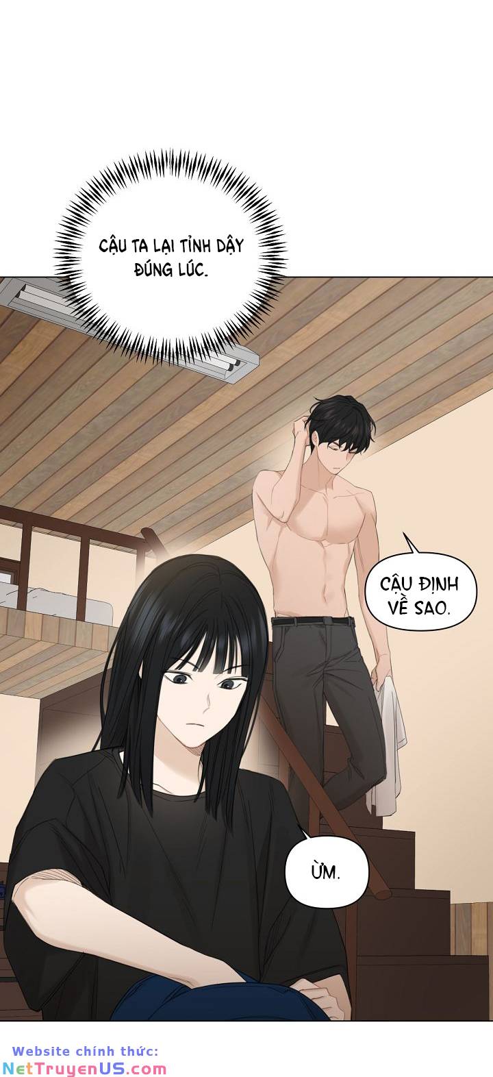 Bình Minh: Chapter 3.1