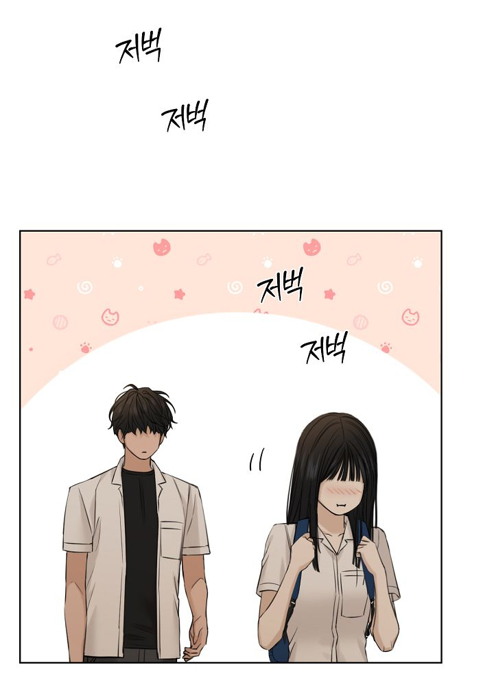 Bình Minh: Chapter 30.1