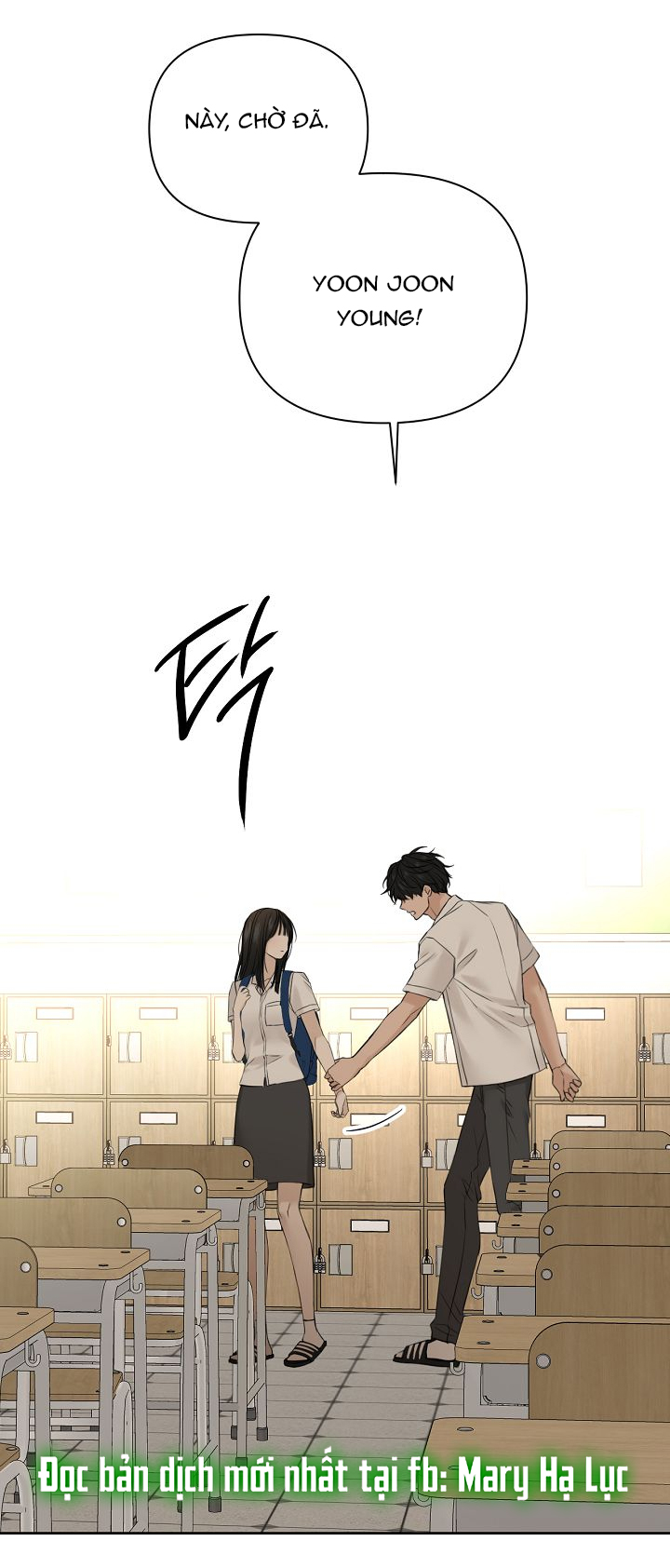 Bình Minh: Chapter 30.1