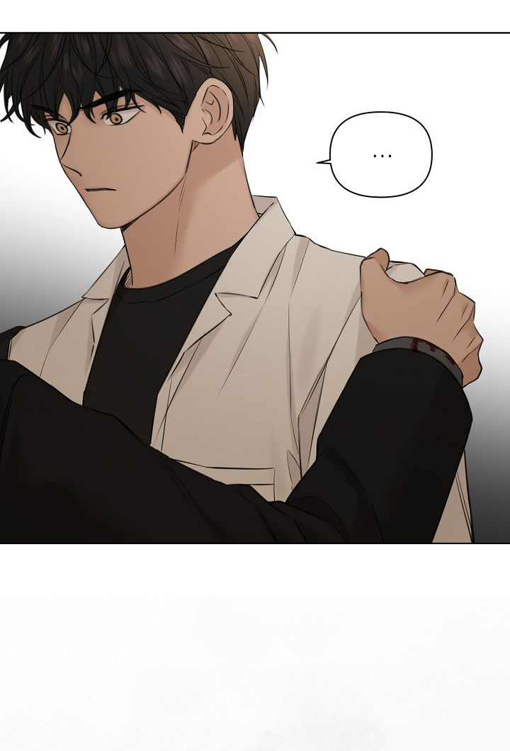 Bình Minh: Chapter 30.2