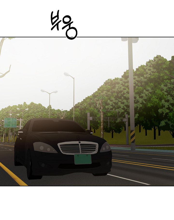 Bình Minh: Chapter 30.2