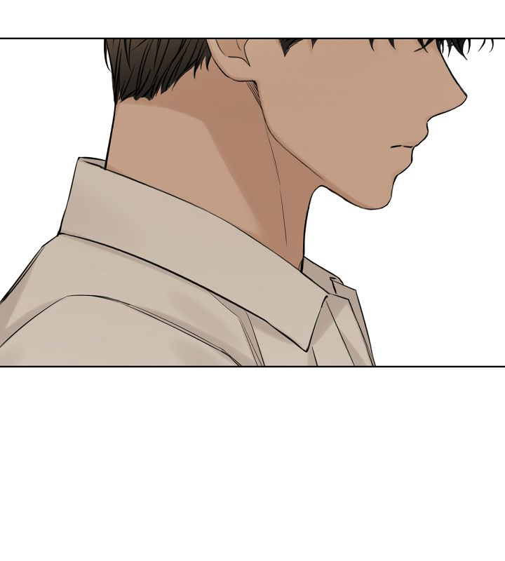 Bình Minh: Chapter 30.2