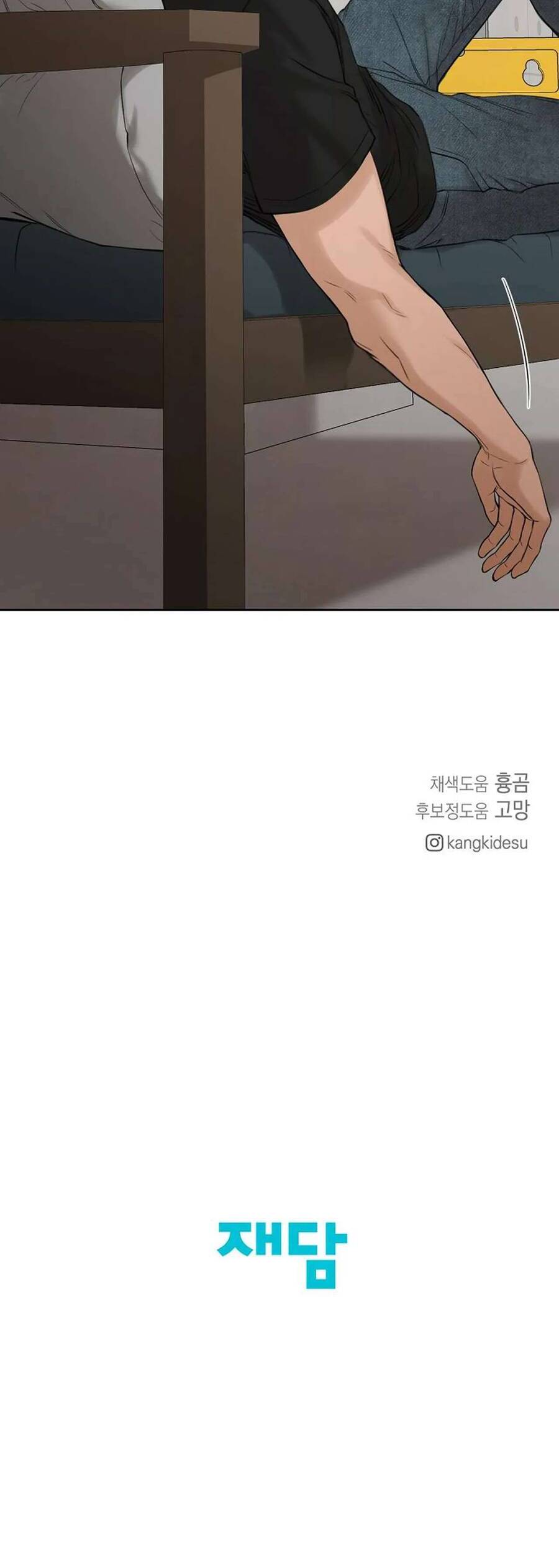 Bình Minh: Chapter 32