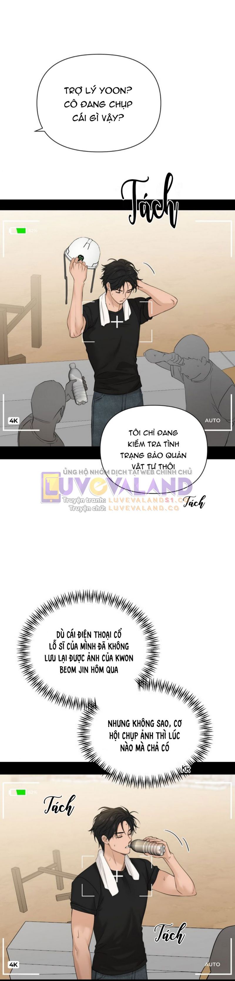 Bình Minh: Chapter 41