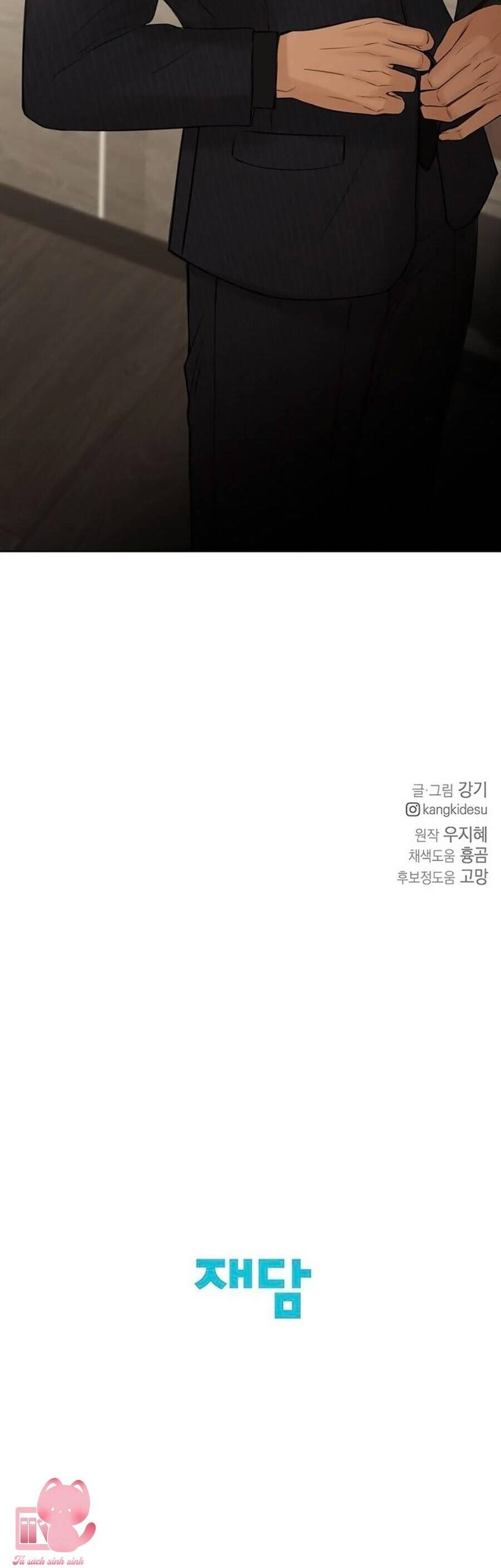 Bình Minh: Chapter 44