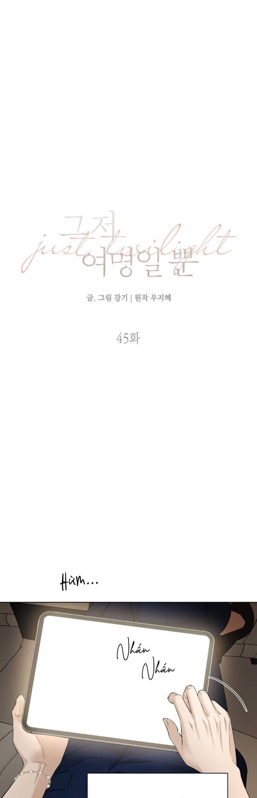 Bình Minh: Chapter 45