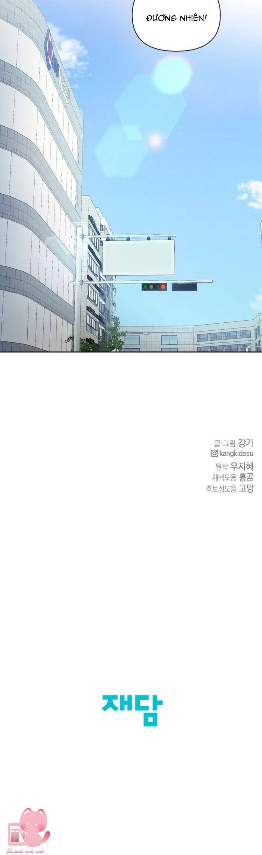 Bình Minh: Chapter 45
