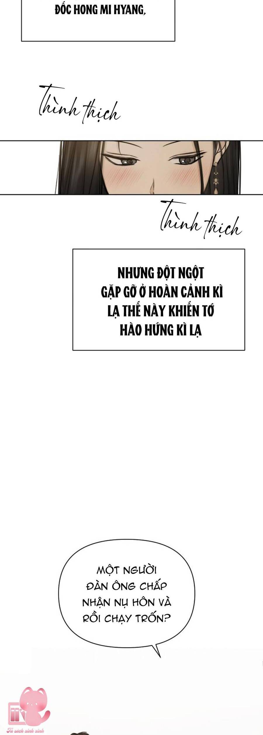 Bình Minh: Chapter 47