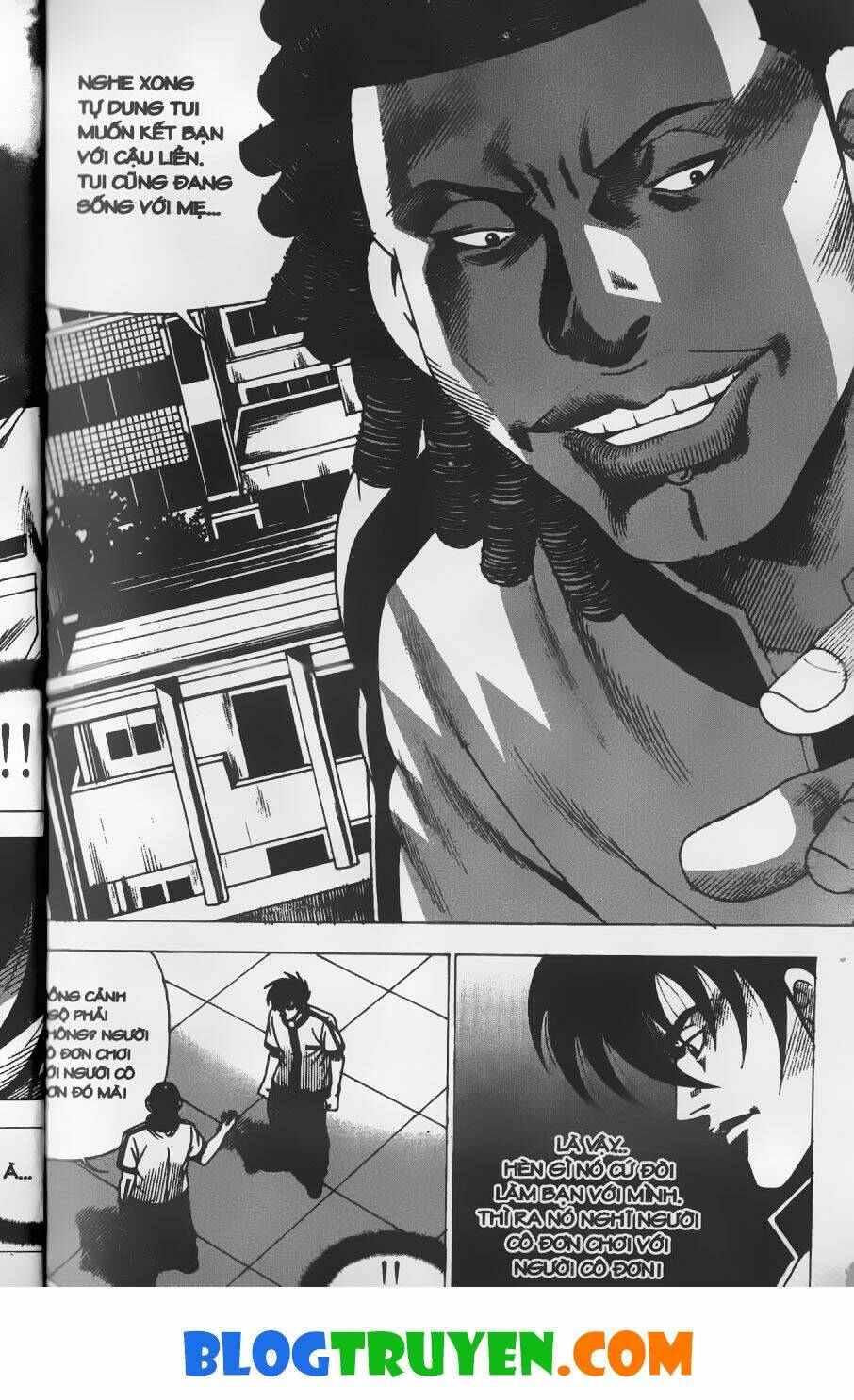Chiếm Cái Đỉnh Núi Làm Đại Vương: Chapter 243