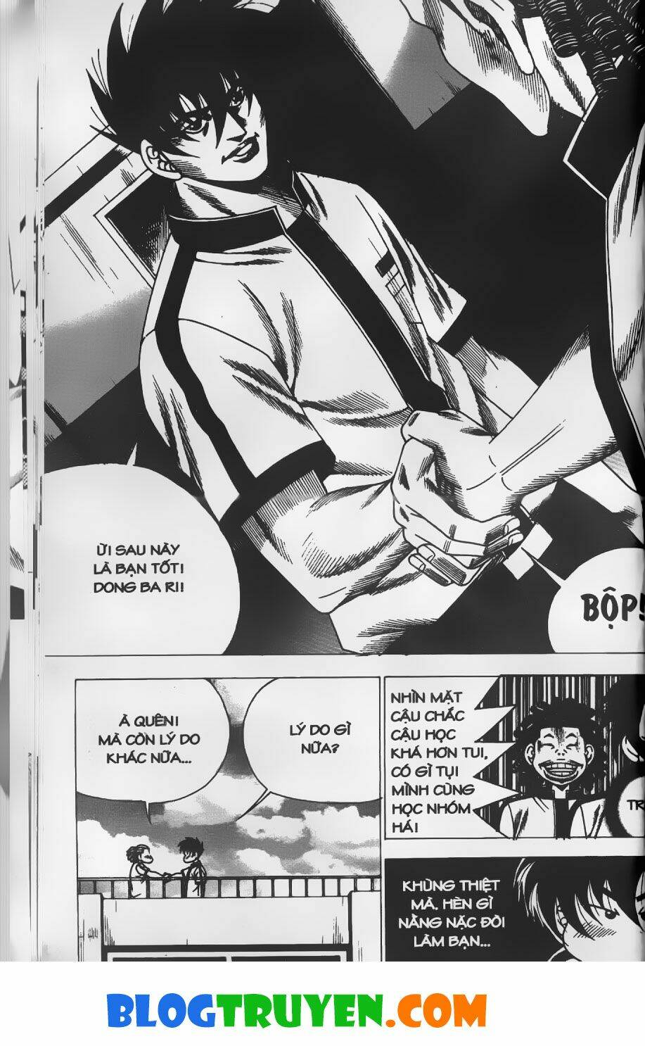 Chiếm Cái Đỉnh Núi Làm Đại Vương: Chapter 243