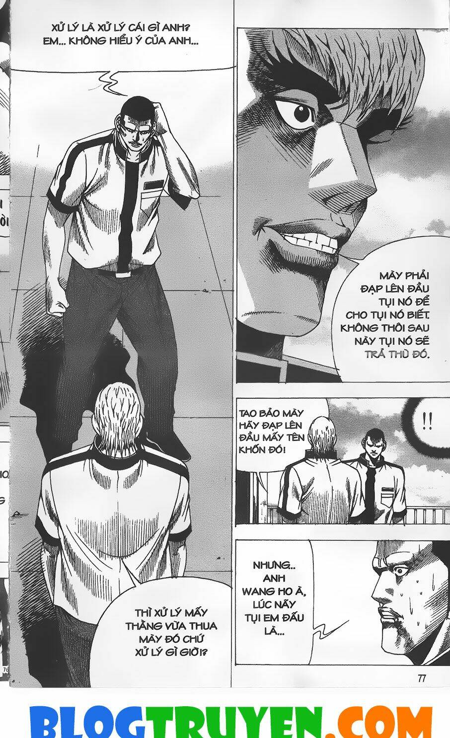 Chiếm Cái Đỉnh Núi Làm Đại Vương: Chapter 263