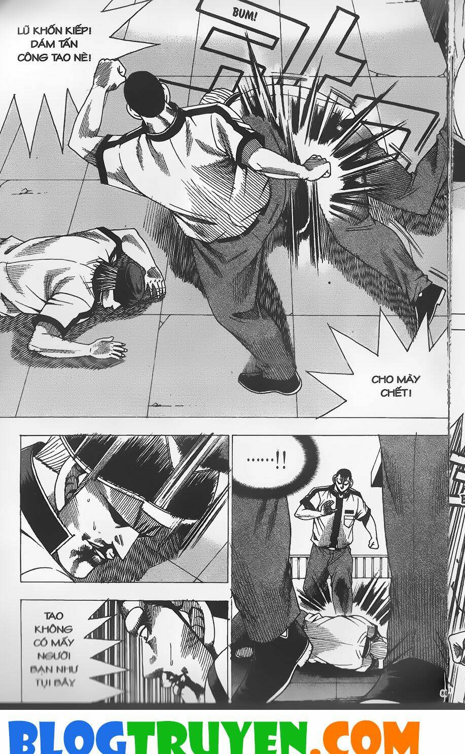 Chiếm Cái Đỉnh Núi Làm Đại Vương: Chapter 263