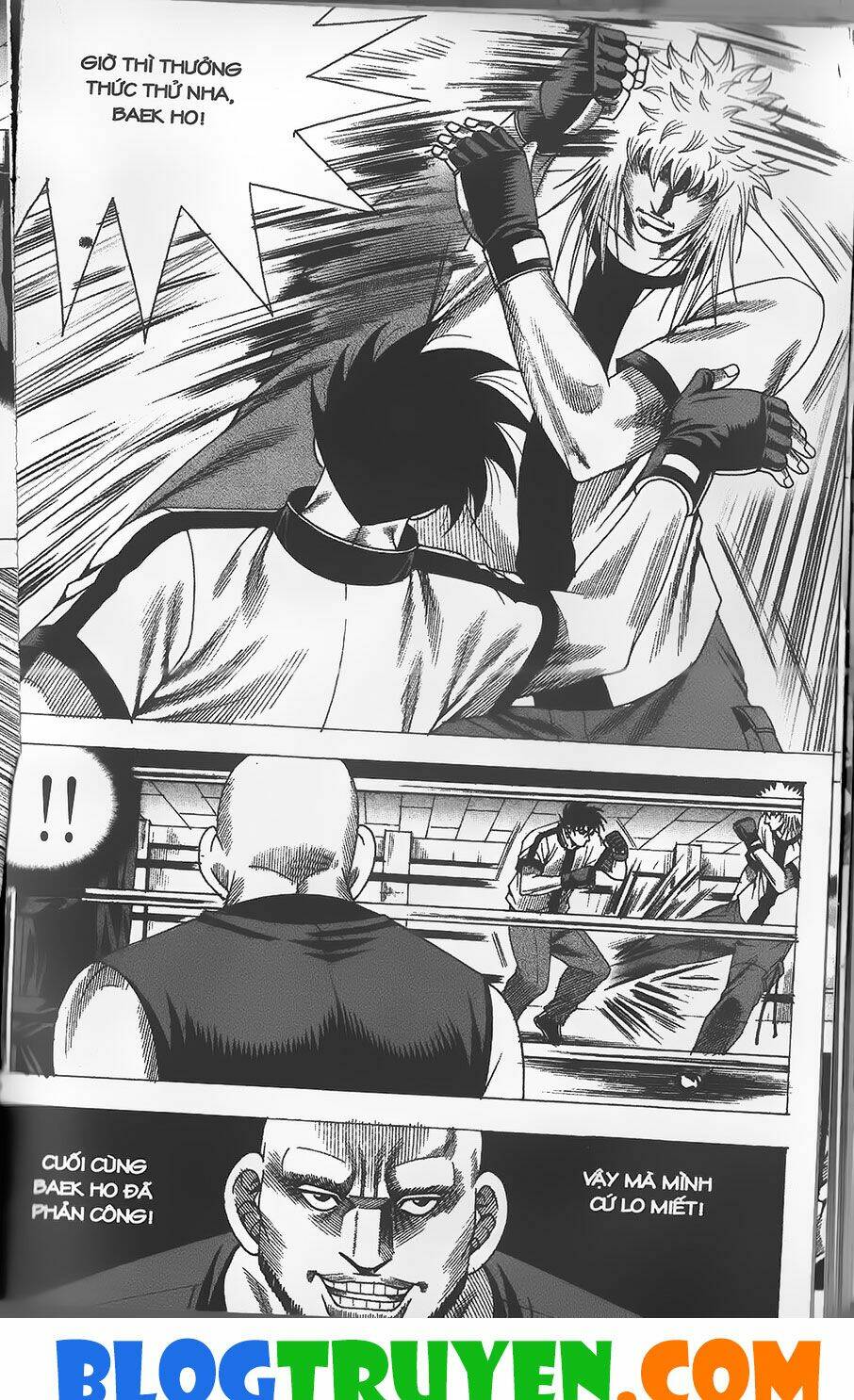 Chiếm Cái Đỉnh Núi Làm Đại Vương: Chapter 263