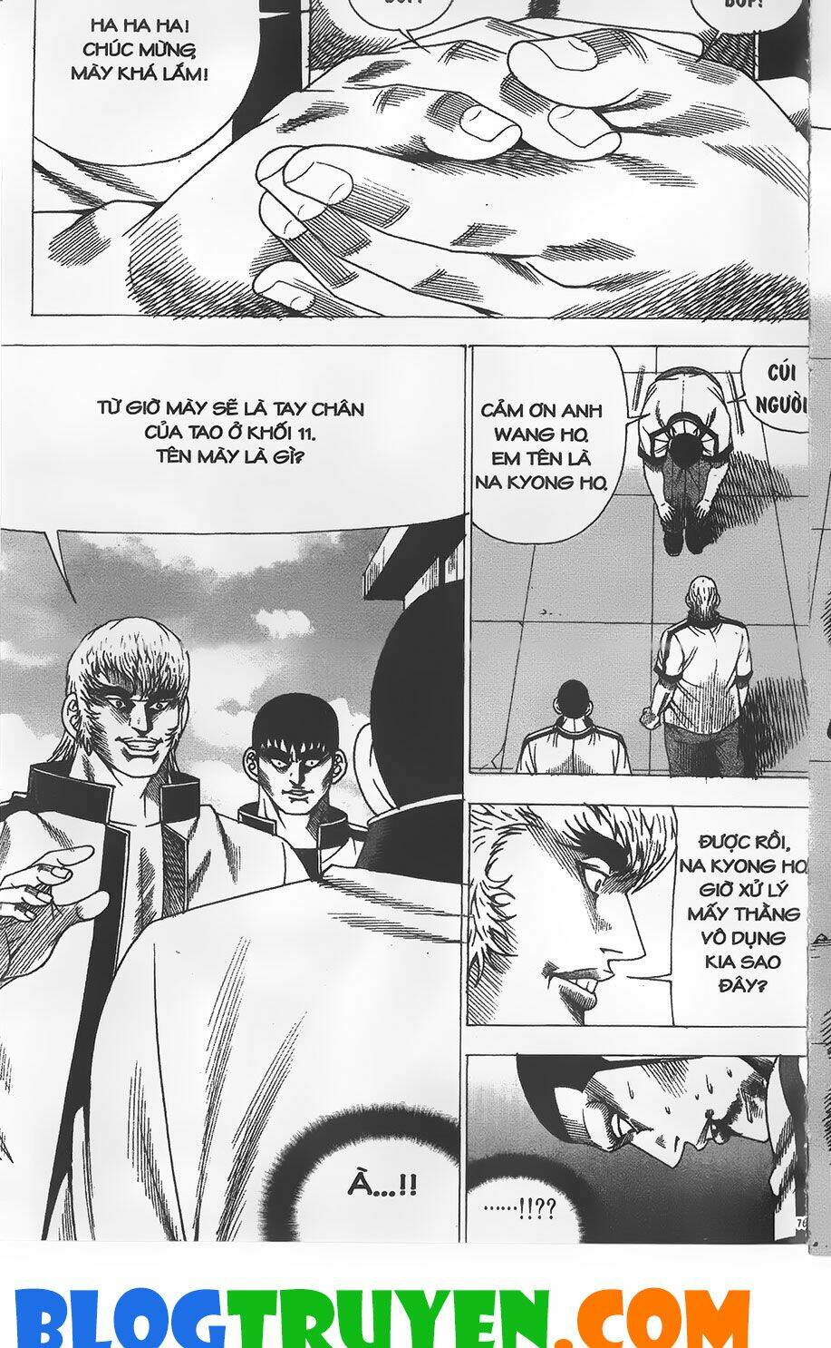 Chiếm Cái Đỉnh Núi Làm Đại Vương: Chapter 263