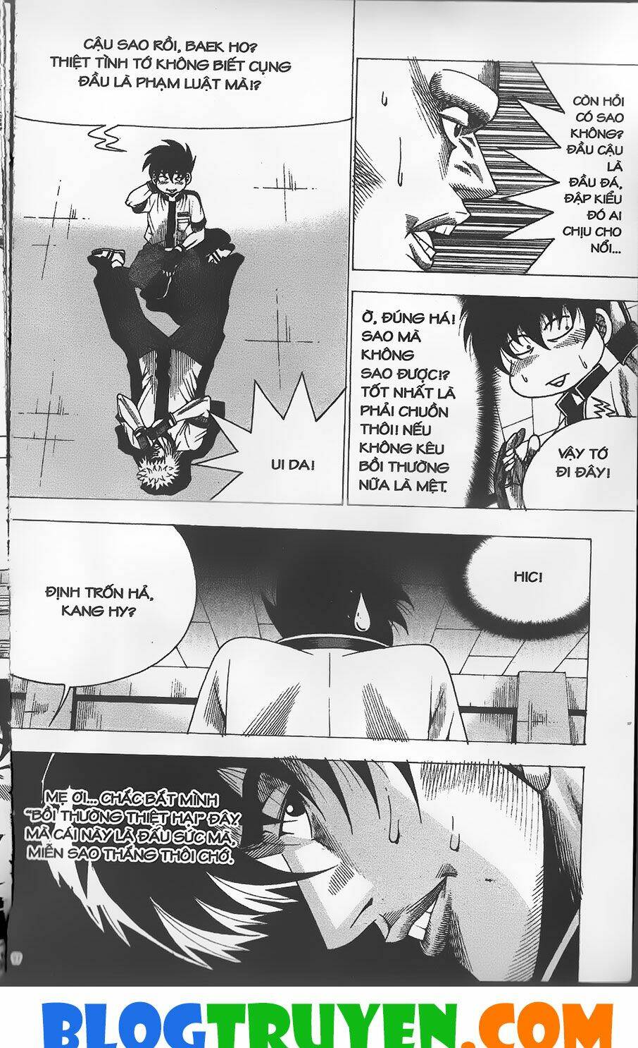 Chiếm Cái Đỉnh Núi Làm Đại Vương: Chapter 264