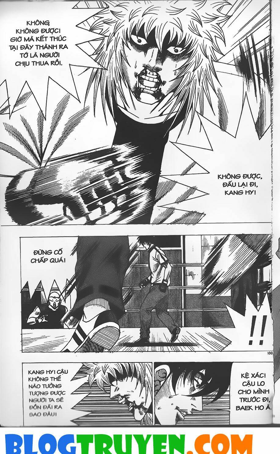 Chiếm Cái Đỉnh Núi Làm Đại Vương: Chapter 264