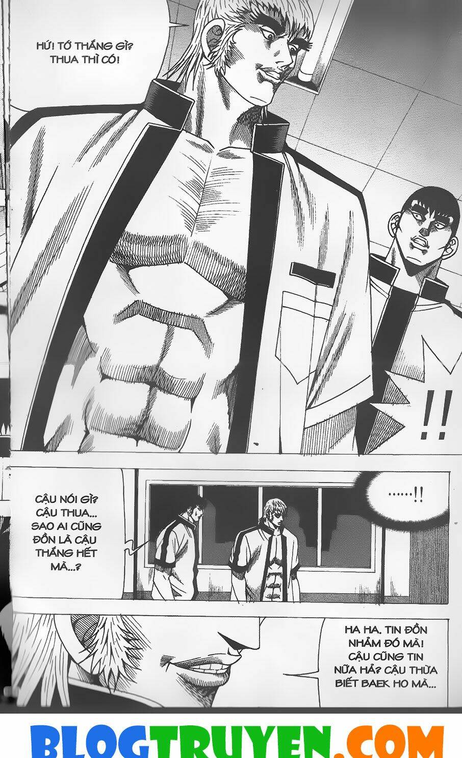 Chiếm Cái Đỉnh Núi Làm Đại Vương: Chapter 264