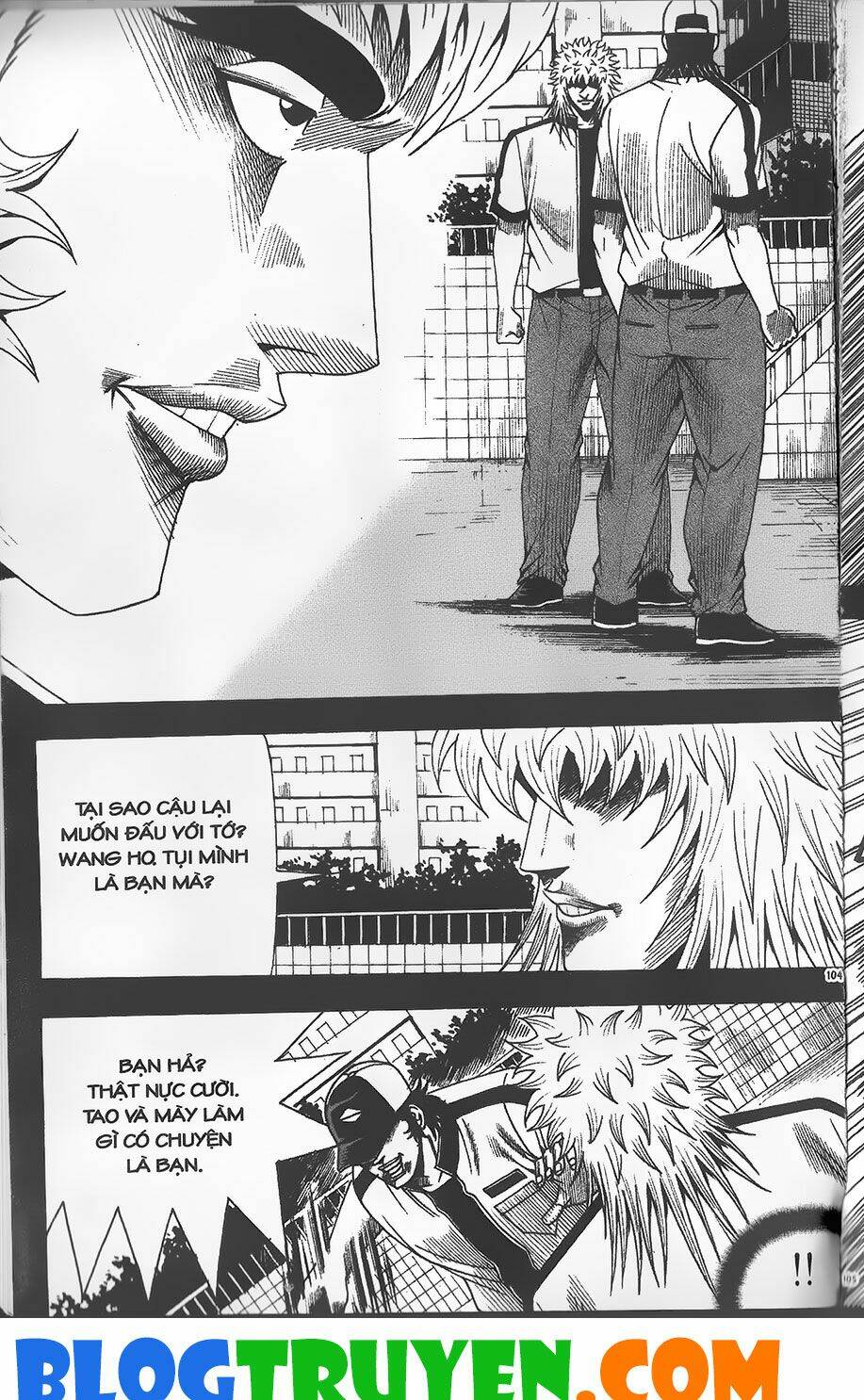 Chiếm Cái Đỉnh Núi Làm Đại Vương: Chapter 264