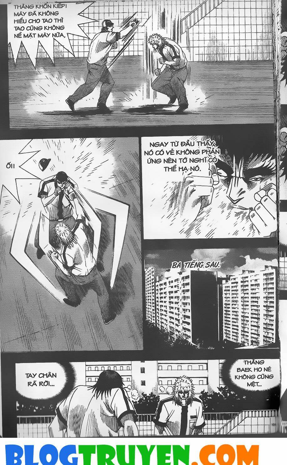 Chiếm Cái Đỉnh Núi Làm Đại Vương: Chapter 264