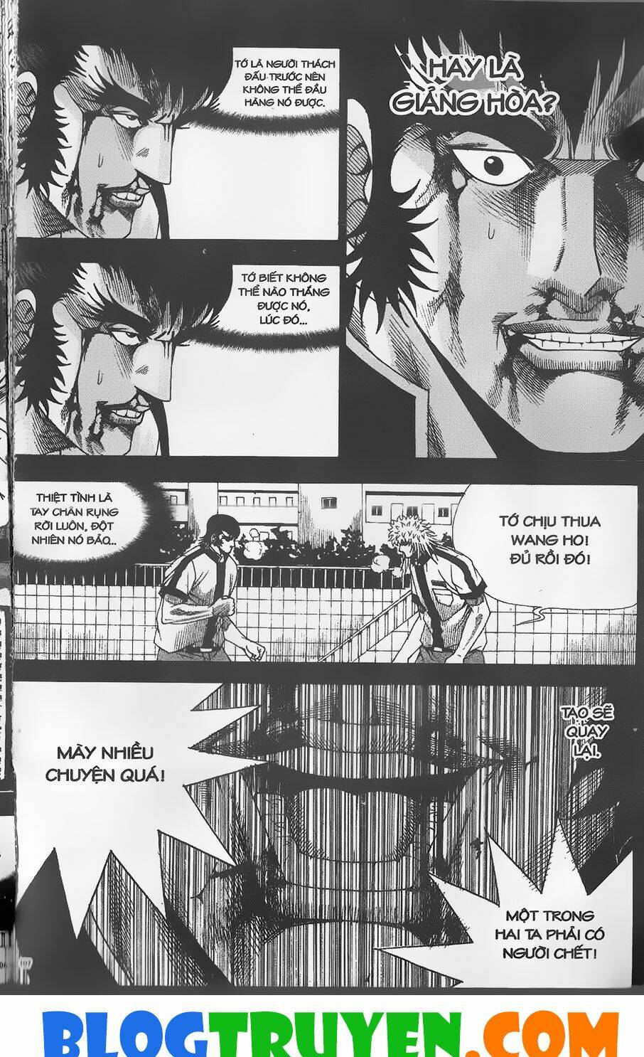 Chiếm Cái Đỉnh Núi Làm Đại Vương: Chapter 264