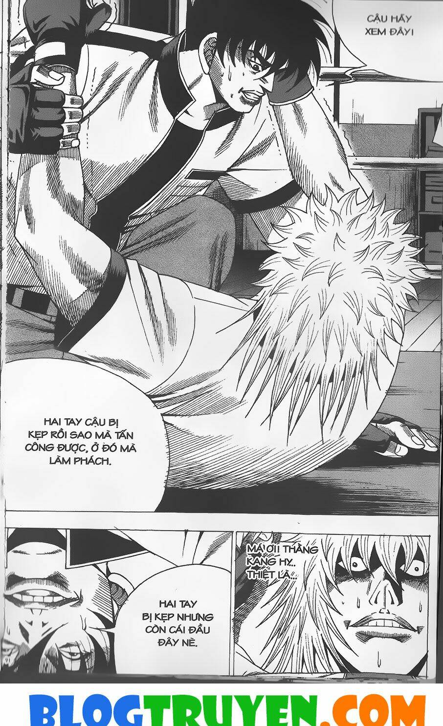 Chiếm Cái Đỉnh Núi Làm Đại Vương: Chapter 264
