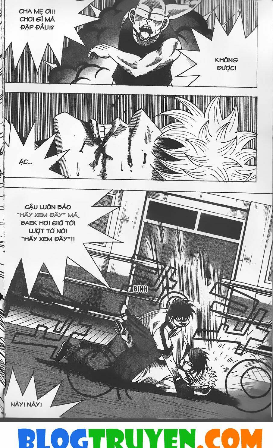 Chiếm Cái Đỉnh Núi Làm Đại Vương: Chapter 264