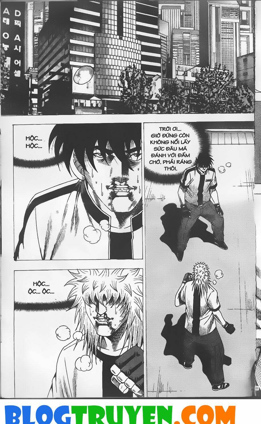 Chiếm Cái Đỉnh Núi Làm Đại Vương: Chapter 265