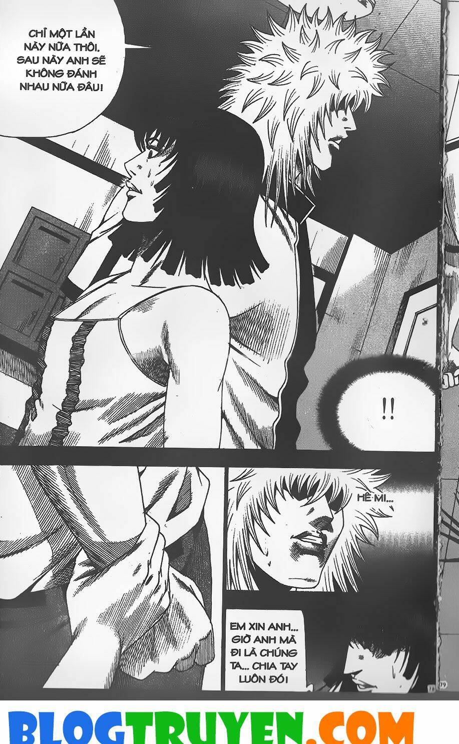 Chiếm Cái Đỉnh Núi Làm Đại Vương: Chapter 270