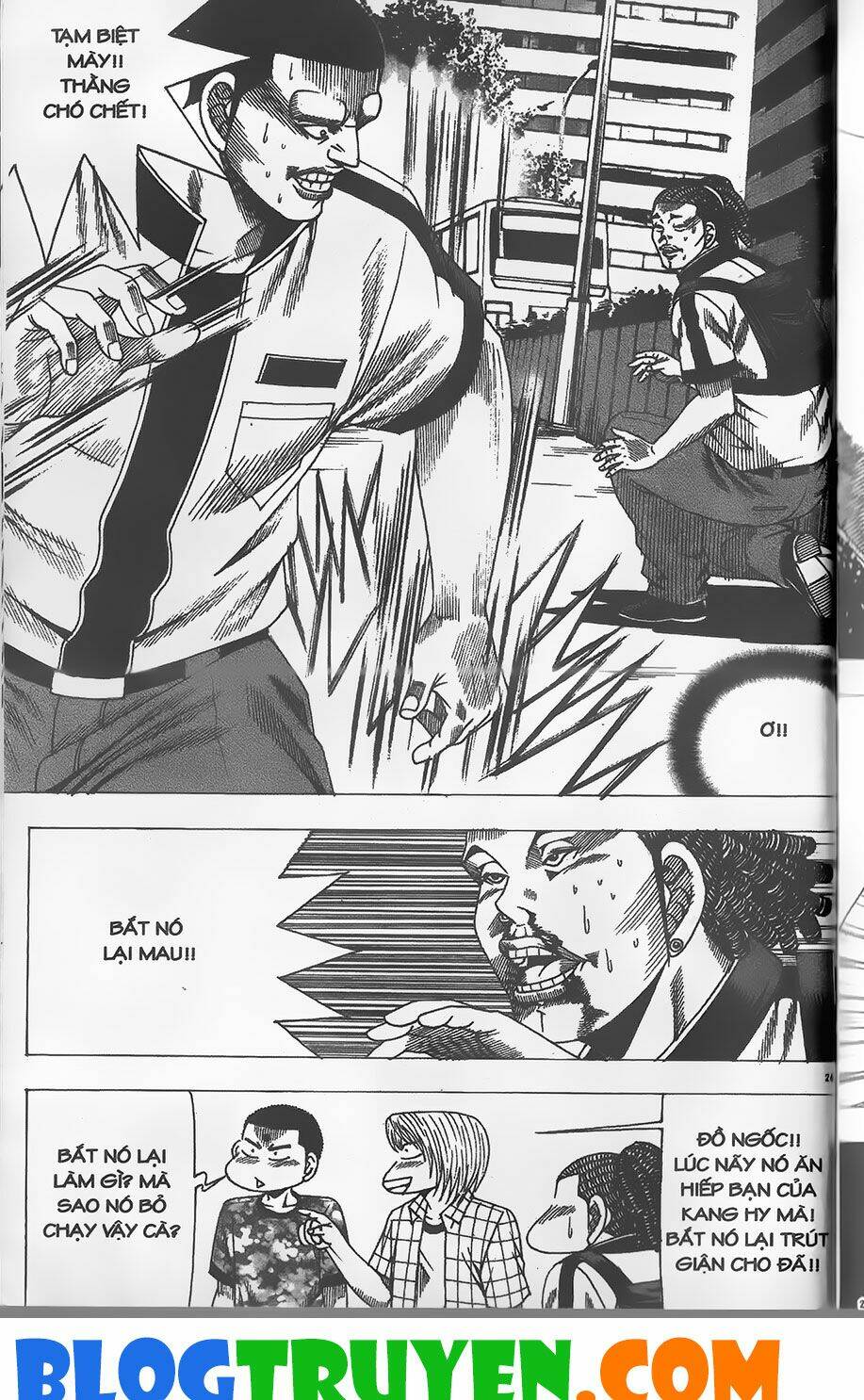 Chiếm Cái Đỉnh Núi Làm Đại Vương: Chapter 274