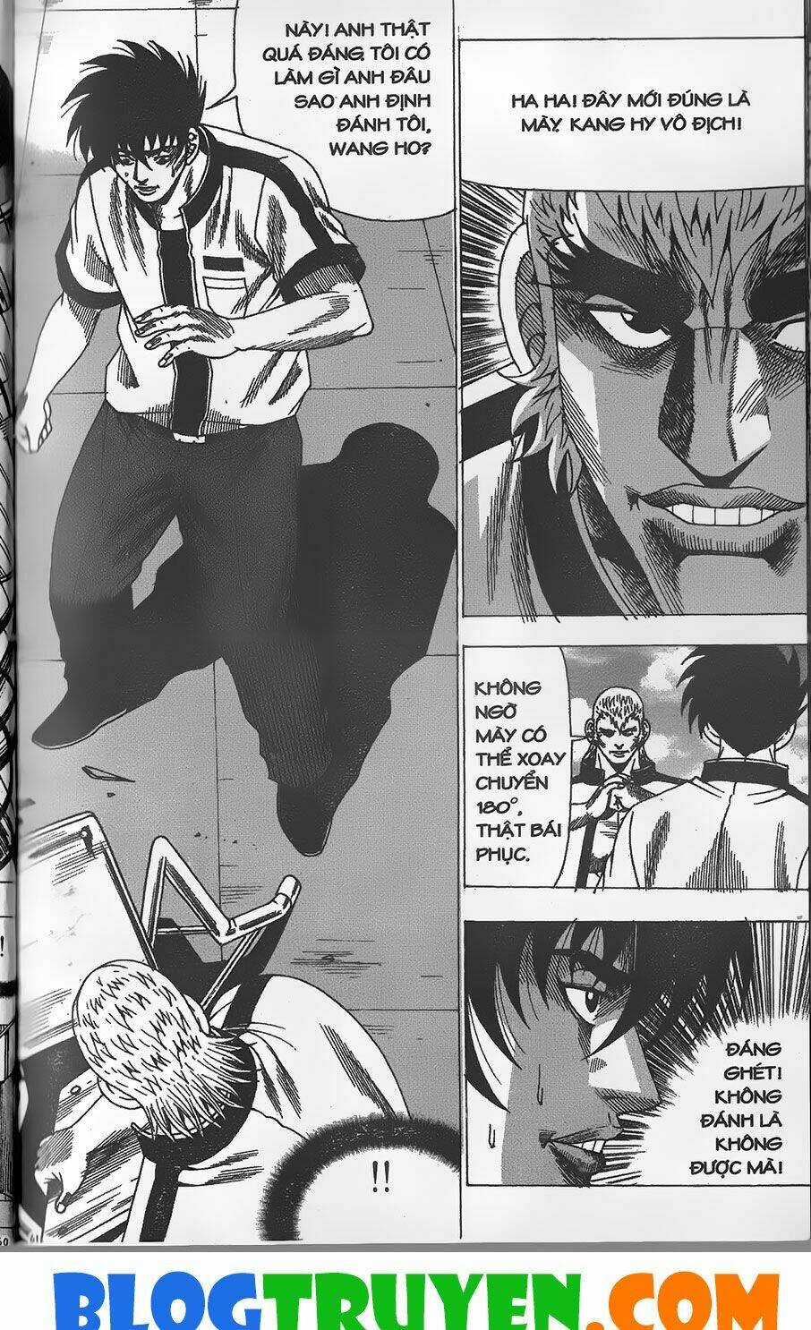 Chiếm Cái Đỉnh Núi Làm Đại Vương: Chapter 275