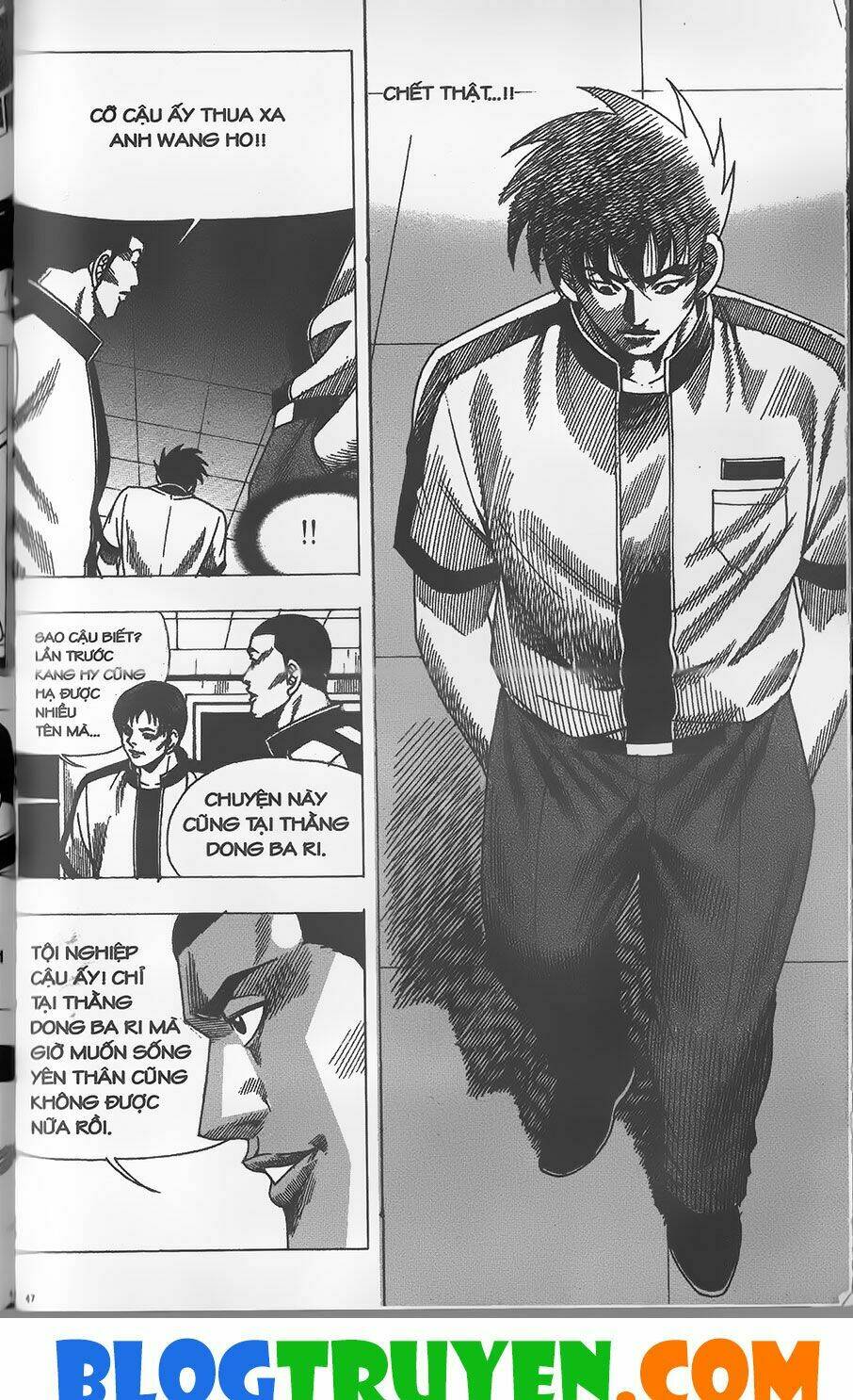 Chiếm Cái Đỉnh Núi Làm Đại Vương: Chapter 275