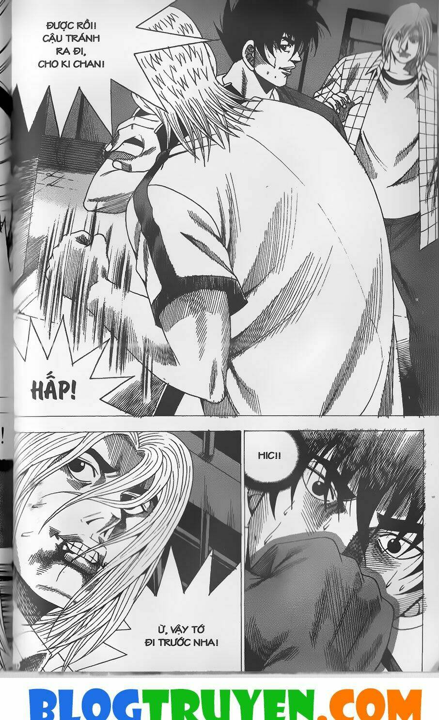 Chiếm Cái Đỉnh Núi Làm Đại Vương: Chapter 294