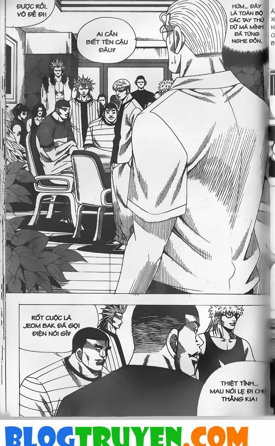 Chiếm Cái Đỉnh Núi Làm Đại Vương: Chapter 294