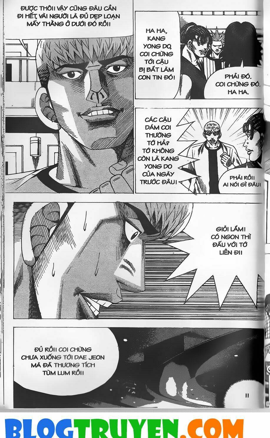 Chiếm Cái Đỉnh Núi Làm Đại Vương: Chapter 294