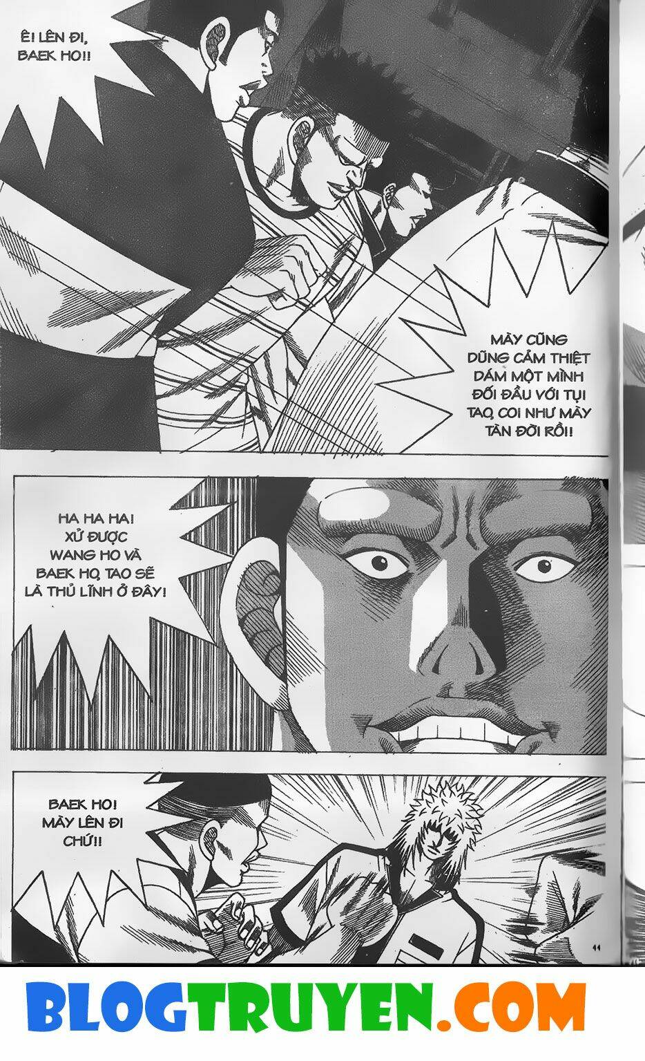 Chiếm Cái Đỉnh Núi Làm Đại Vương: Chapter 310