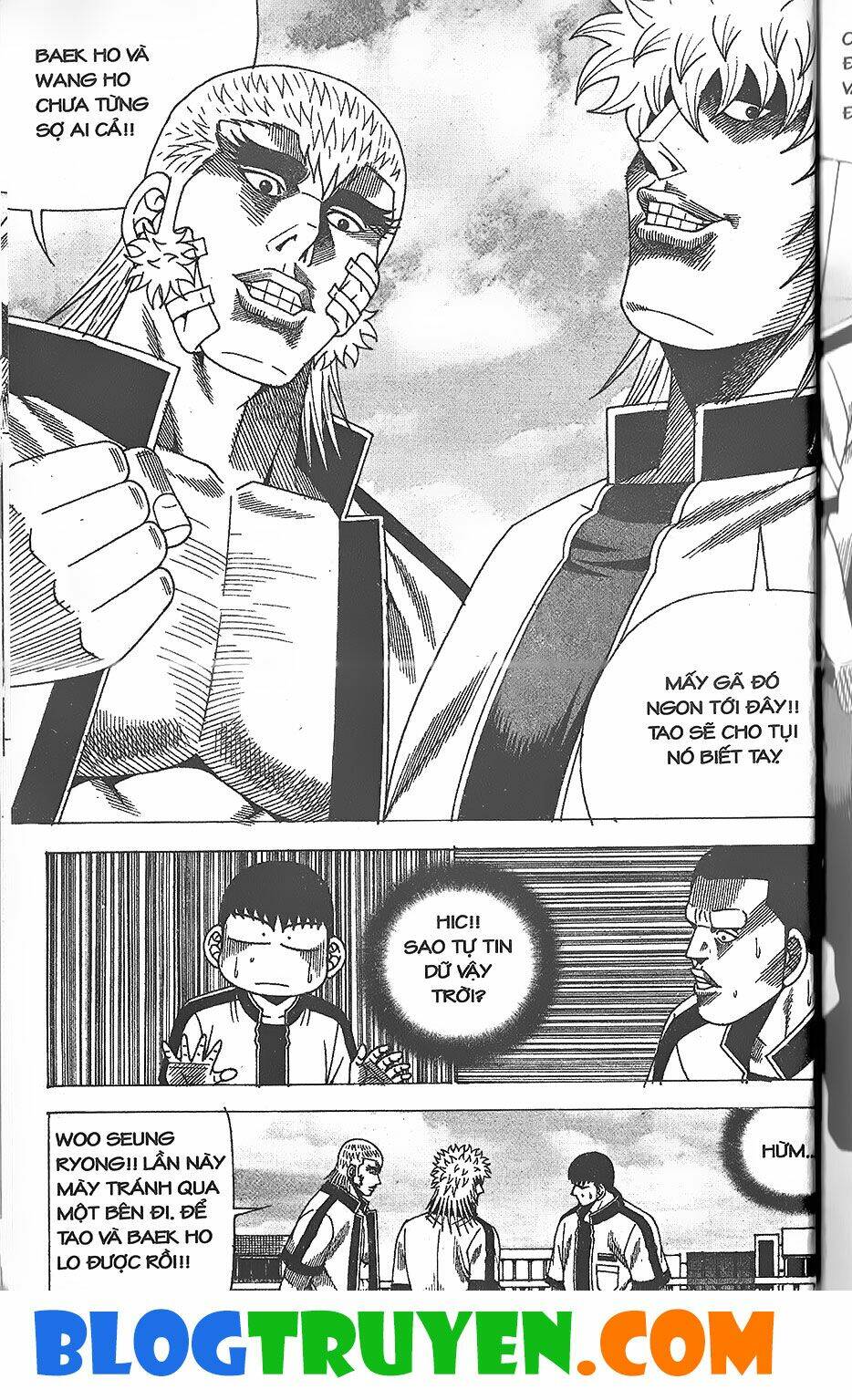 Chiếm Cái Đỉnh Núi Làm Đại Vương: Chapter 316