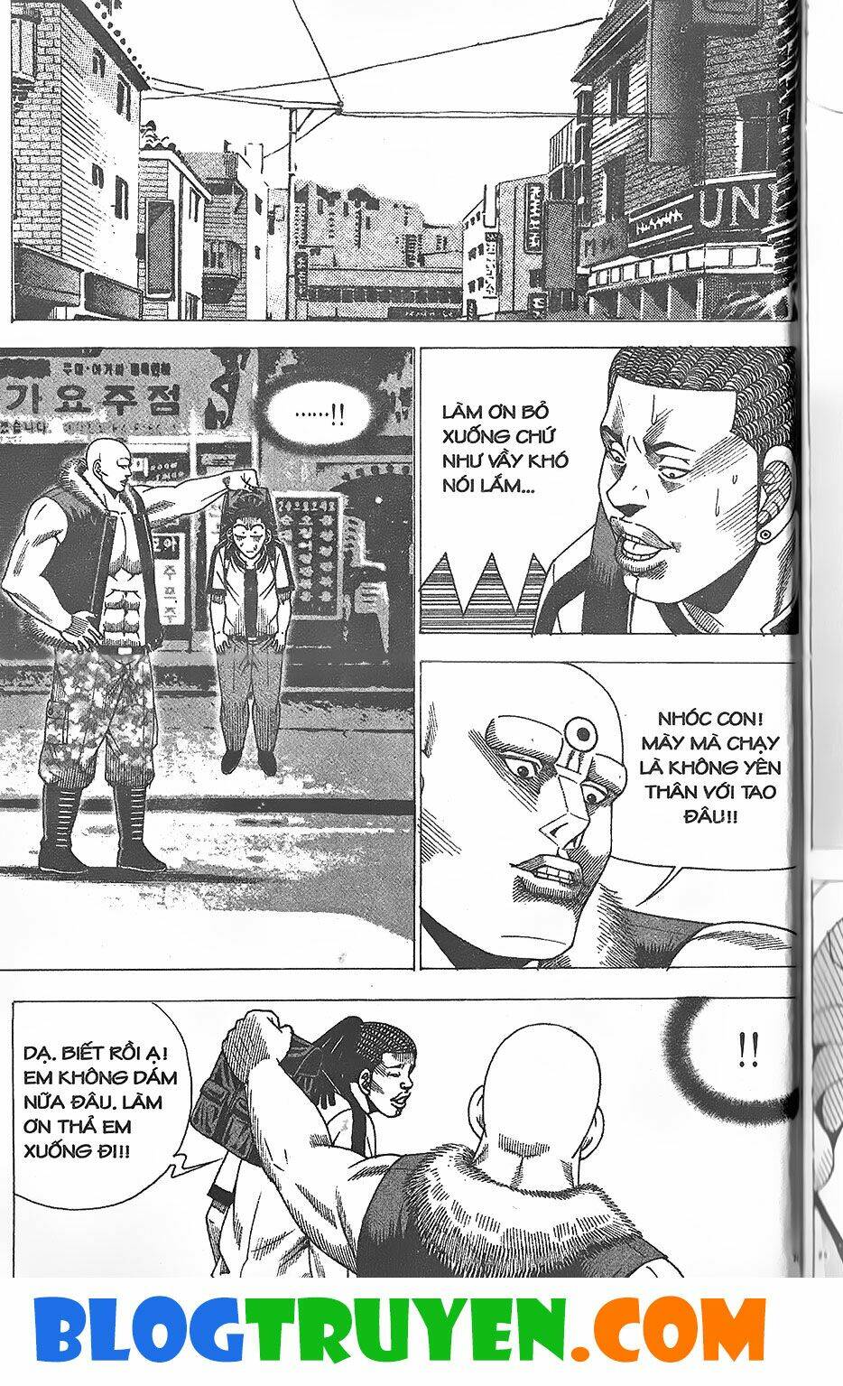 Chiếm Cái Đỉnh Núi Làm Đại Vương: Chapter 316