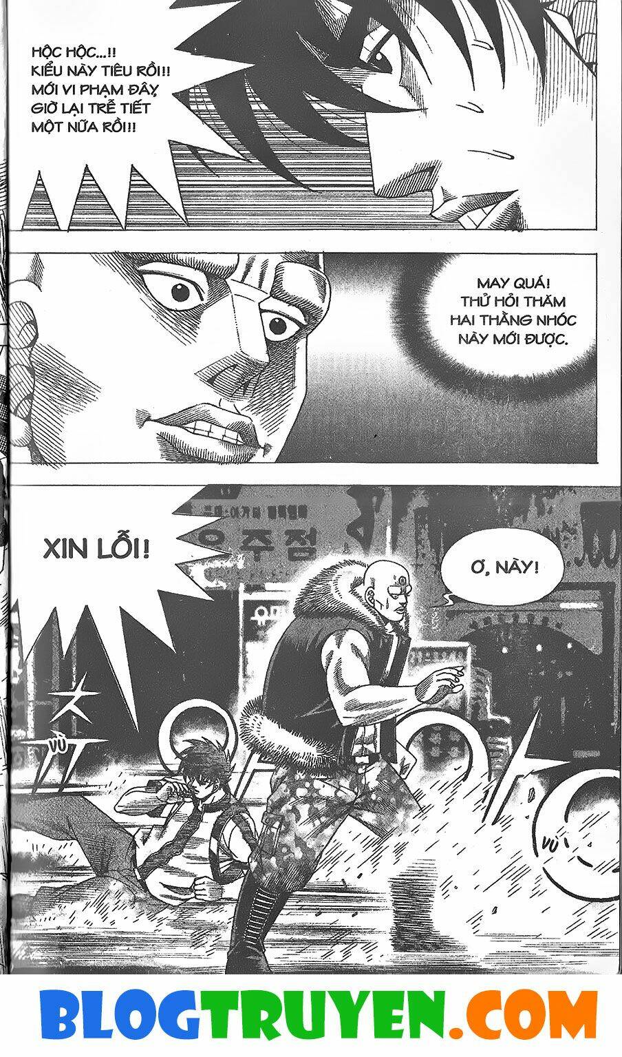 Chiếm Cái Đỉnh Núi Làm Đại Vương: Chapter 316