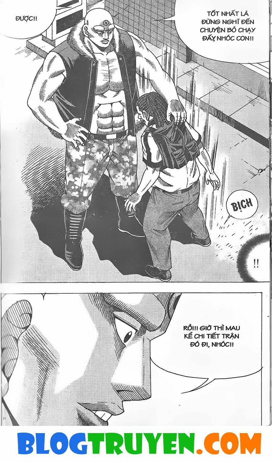 Chiếm Cái Đỉnh Núi Làm Đại Vương: Chapter 316