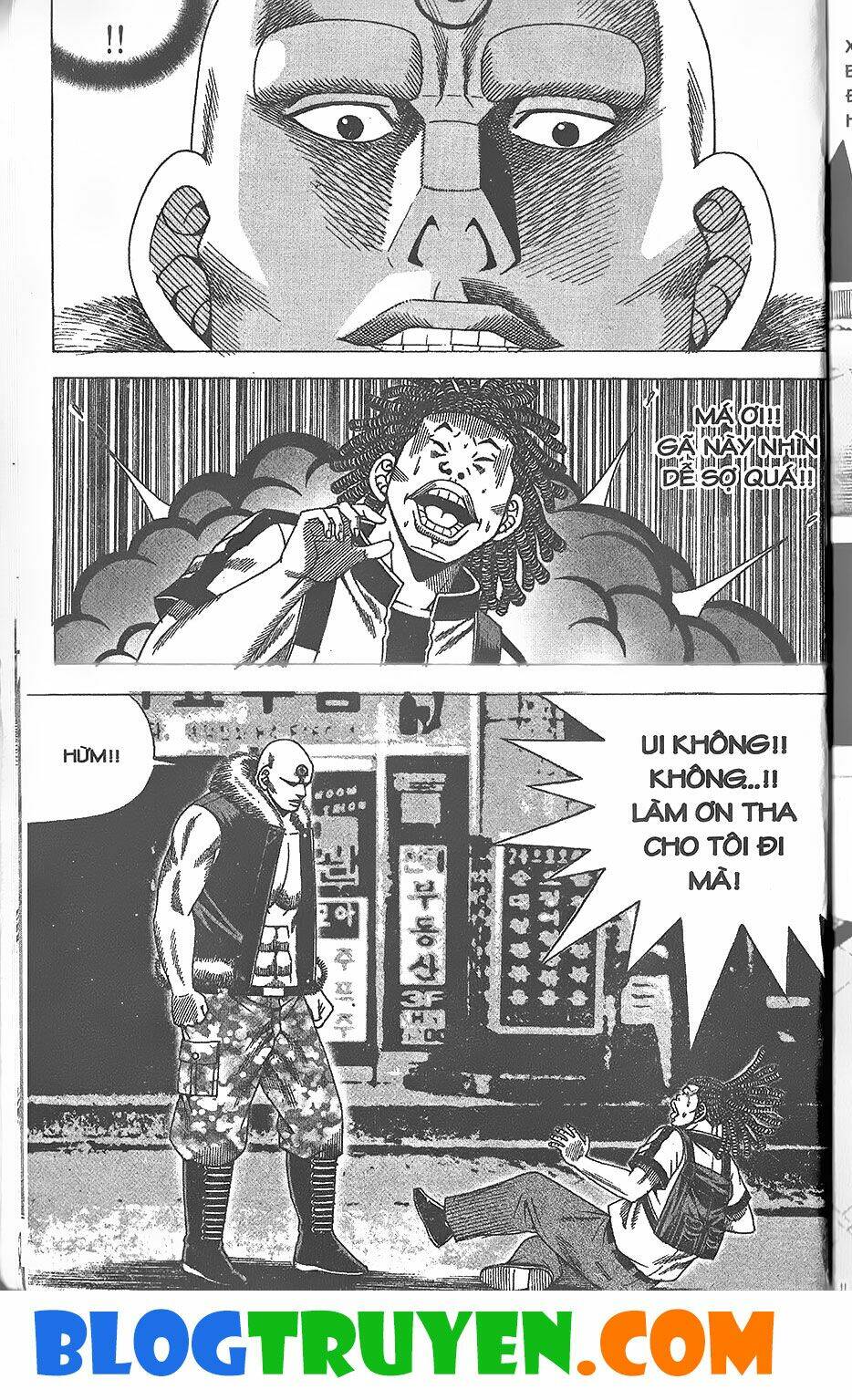 Chiếm Cái Đỉnh Núi Làm Đại Vương: Chapter 316