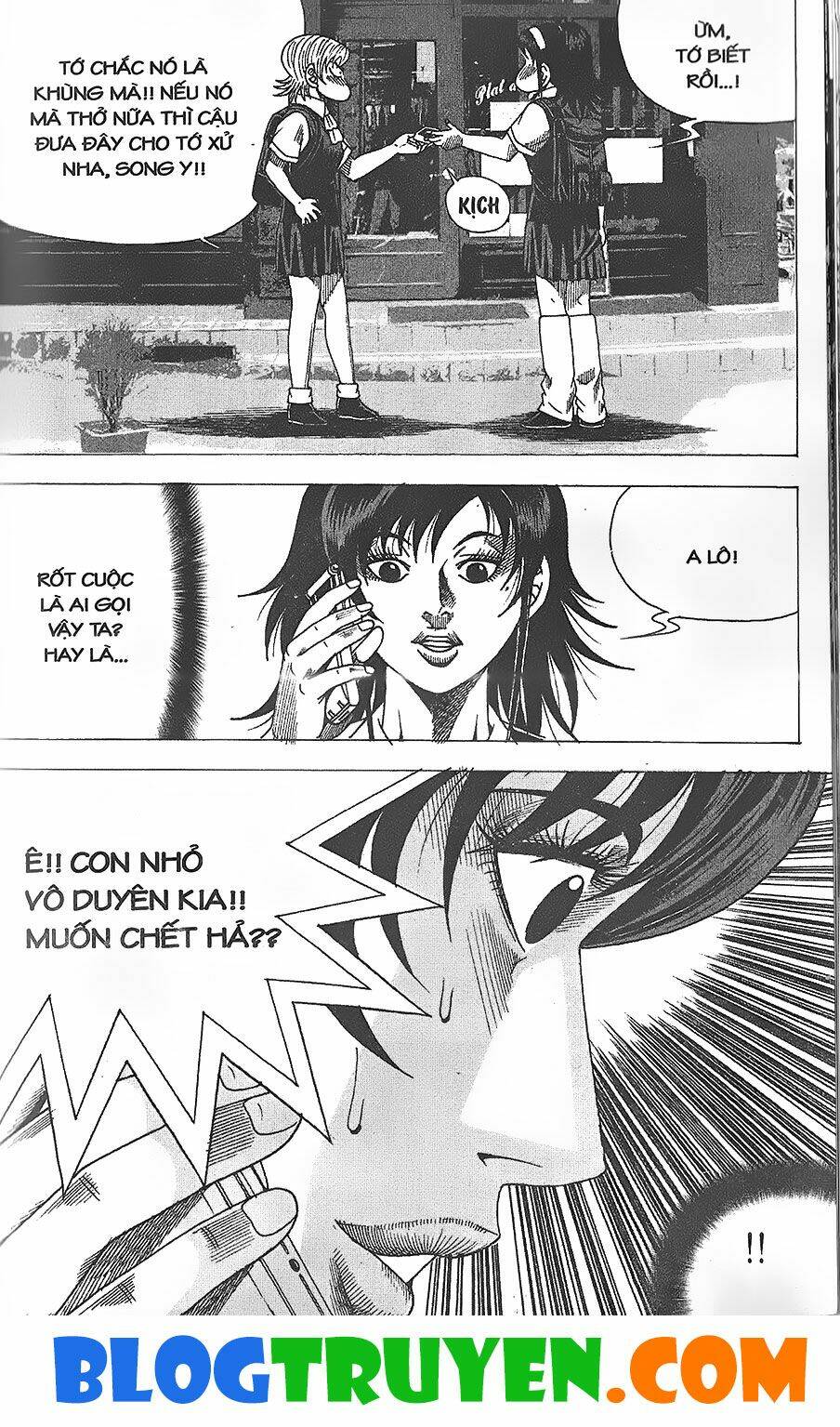 Chiếm Cái Đỉnh Núi Làm Đại Vương: Chapter 325